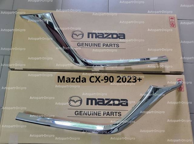 KAAA507J0A Mazda Moldura de grelha do radiador direito