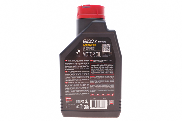  Motul 368101