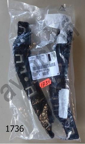 Compre 1668510780 Peugeot/Citroen Guia do pára-choque dianteiro