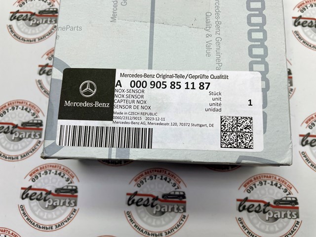 Sensor traseiro de óxidos de nitrogênio NOX Mercedes A000905851187 preço, a partir de 274,28 USD