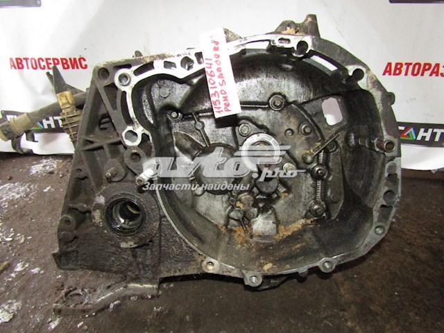 Caixa de Mudança montada (caixa mecânica de velocidades) 8201105057 Renault (RVI)