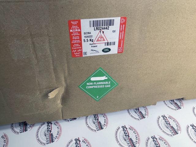 Compre LR024442 Land Rover Amortecedor dianteiro direito