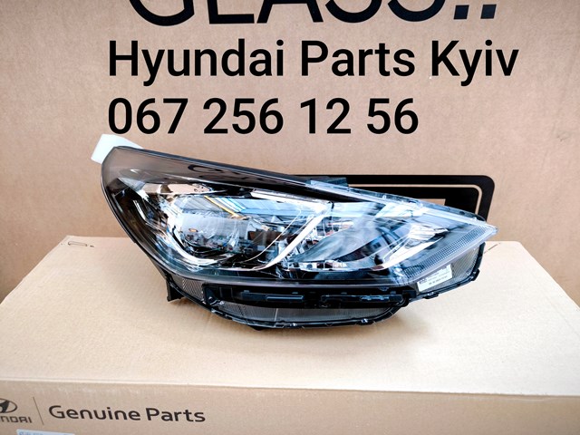 92102G4500 Hyundai/Kia Luz direita