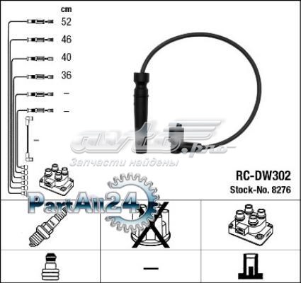 Fios de alta voltagem, kit NGK RCDW302 preço, a partir de 33,24 USD