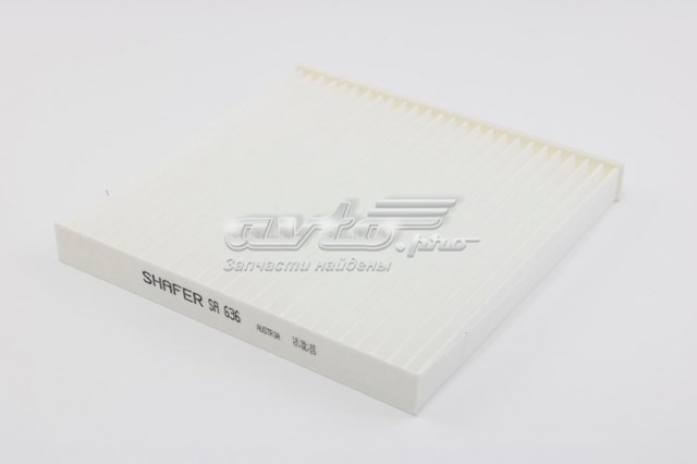 Filtro de salão Shafer SA636 preço, a partir de 6,34 USD