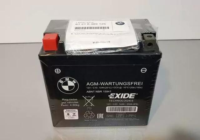  BMW 61218389125