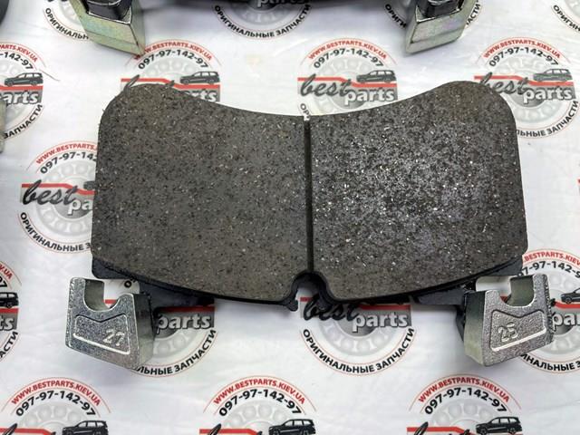 LR157174 Land Rover Sapatas do freio dianteiras de disco