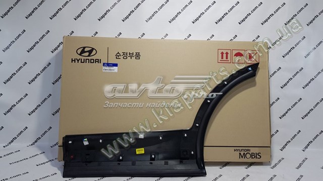 Placa sobreposta da porta traseira direita 877322W000CA Hyundai/Kia