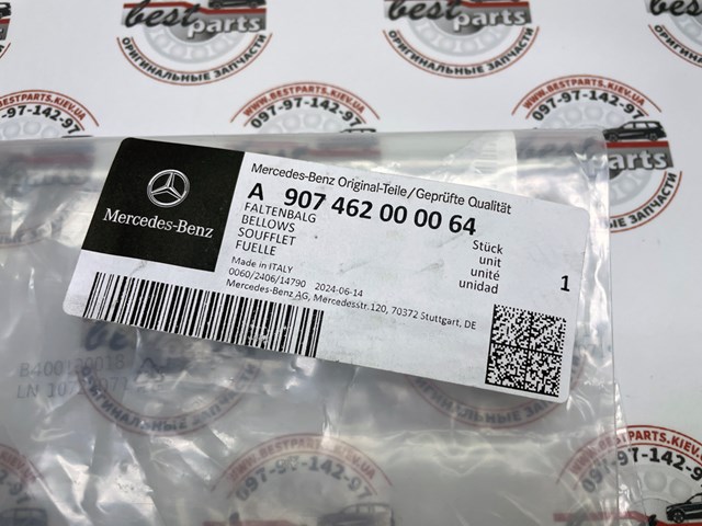 Compre 907462000064 Mercedes 