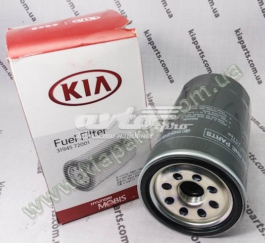 Filtro de combustível Hyundai/Kia 3194572001 preço, a partir de 13,07 EUR