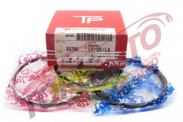 Kit de anéis de pistão de motor, 2ª reparação ( + 0,50) TPR 33790050 preço, a partir de 38,29 USD