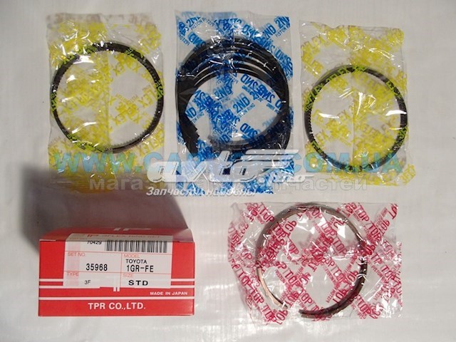  TPR 35968STD
