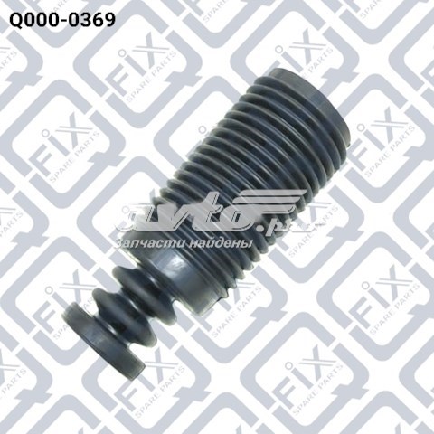 Compre Q0000369 Q-fix Pára-choque (grade de proteção) de amortecedor traseiro