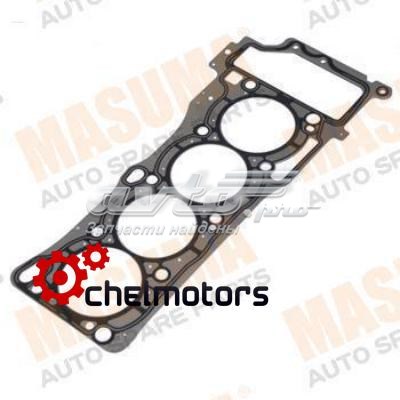 Compre 110444M710 Nissan/Infiniti Vedante de cabeça de motor (CBC)