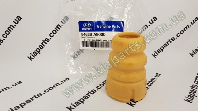 Mola dianteira 546302T094 Hyundai/Kia