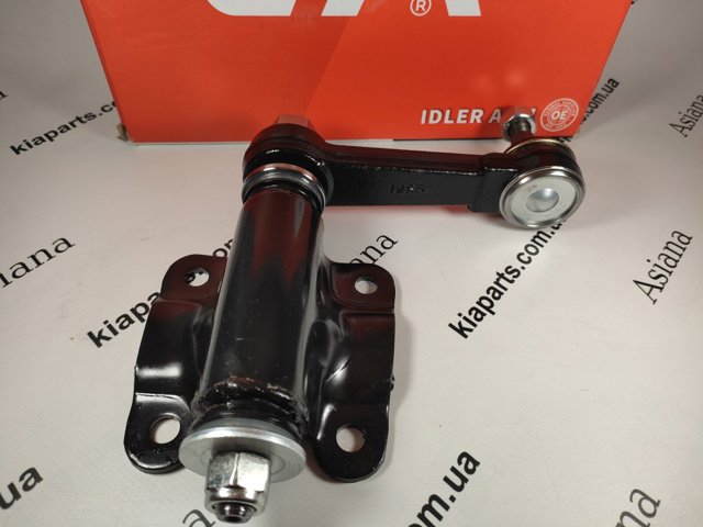 Braço oscilante de pêndulo CTR CA0007 preço, a partir de 71,21 USD
