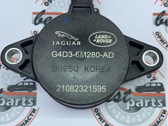 Solenoide da Caixa Automática de Mudança LR163187 Land Rover