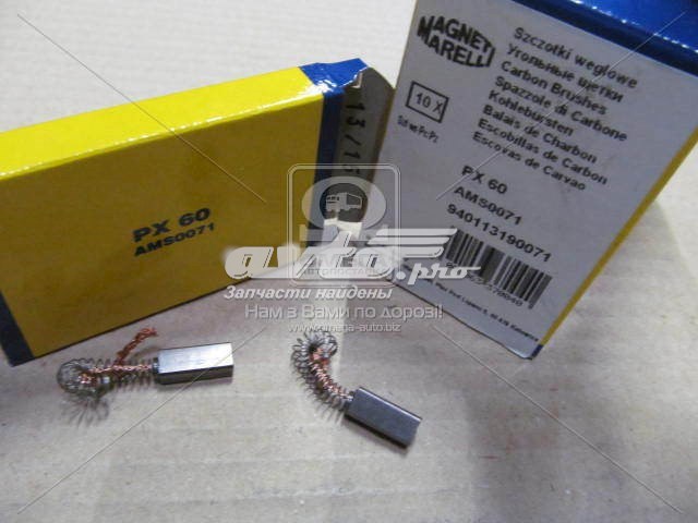 Compre 940113190071 Magneti Marelli Escova do gerador
