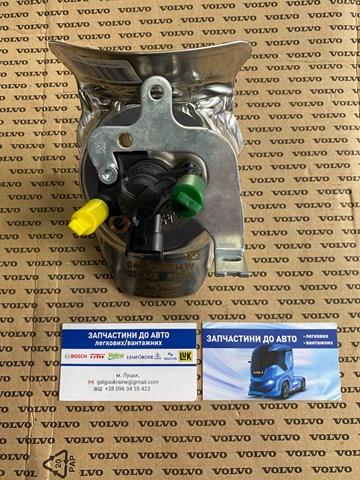 Injetor de injeção AD BLUE Volvo 21574984 preço, a partir de 394,49 USD