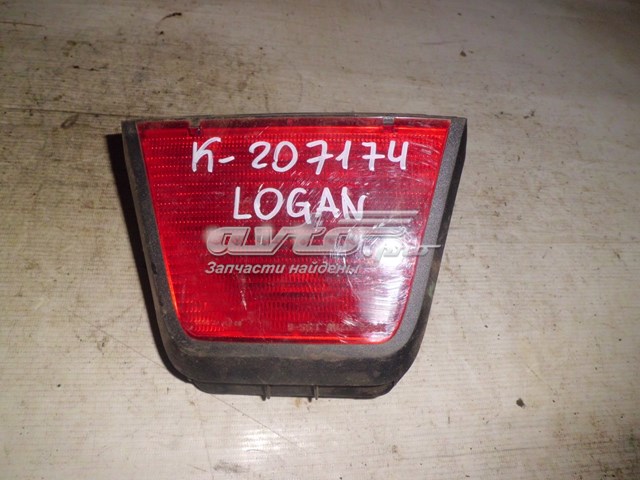  Renault (RVI) 8200211037 preço, a partir de 21,98 USD