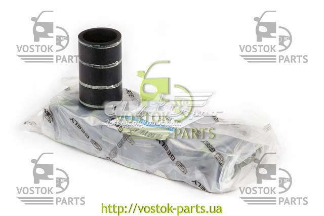 Compre Mangueira (cano derivado) do sistema de esfriamento Geely CK 1