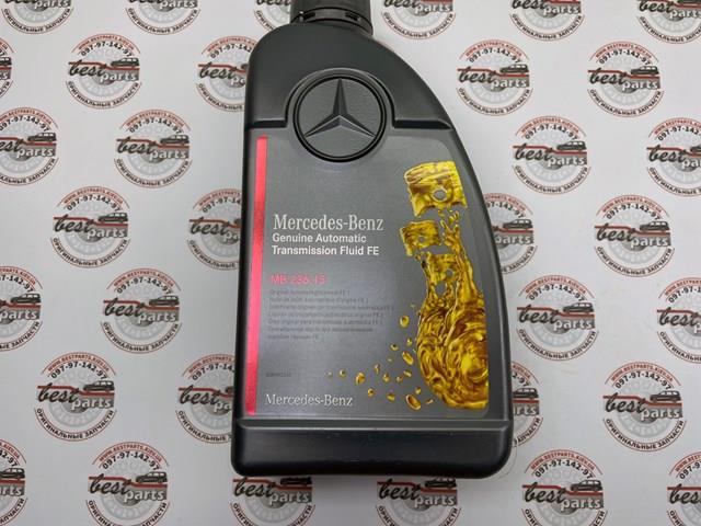 Compre A000989440411 Mercedes Óleo de transmissão