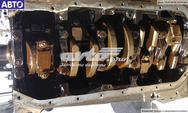  Motor montado Audi 100 C3 sedan (44, 44Q) (1982 - 1990) C3