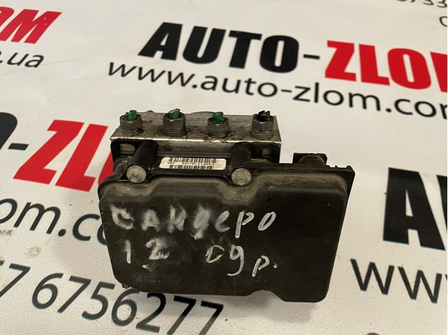 Compre 0265801018 Renault (RVI) 