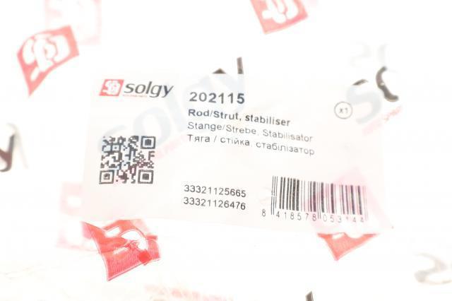 Braço oscilante de suspensão traseira transversal 202115 Solgy