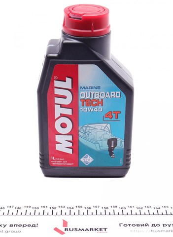 Óleo para motor Motul 852211 preço, a partir de 24,70 USD