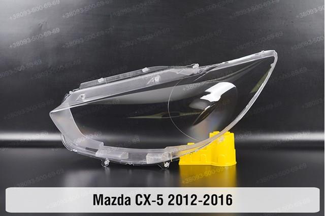 Compre KA1F51041C Mazda Luz esquerda