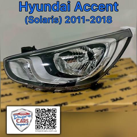 Luz esquerda TYC 20E312052B preço, a partir de 136,97 USD