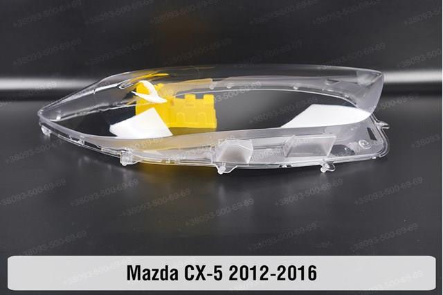 Luz esquerda Mazda KA1F51041C preço, a partir de 528,71 USD