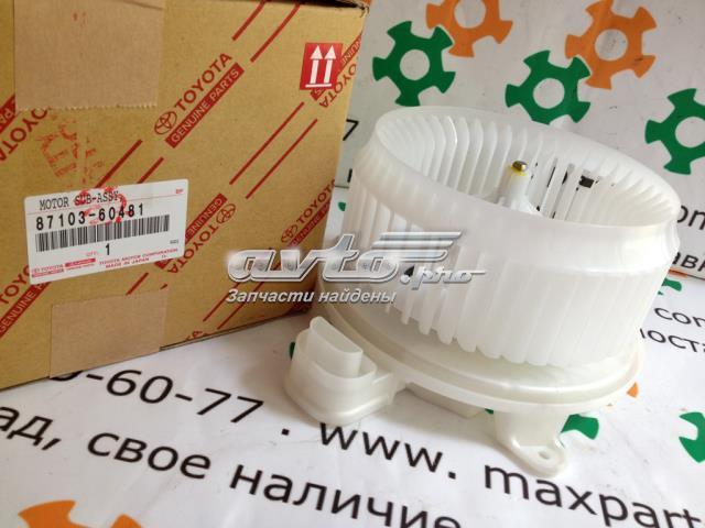 Compre HMBF0101 Hotaru Motor de ventilador de forno (de aquecedor de salão)
