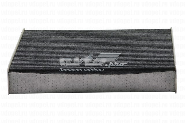 Compre 95527473 General Motors Filtro de salão
