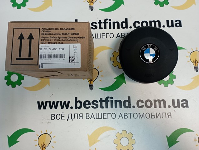Cinto de segurança (AIRBAG) de condutor BMW 32305A66F66 preço, a partir de 71,40 USD