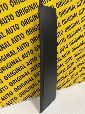 Compre KB7W50M40B Mazda Placa sobreposta vertical da porta traseira esquerda