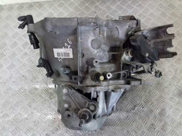 Compre 20DP41 Peugeot/Citroen Caixa de Mudança montada (caixa mecânica de velocidades)