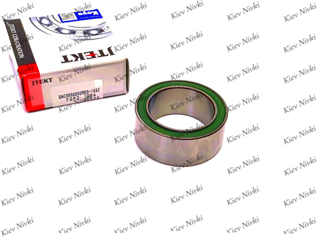 DAC3550202RD31XSZ Koyo Rolamento de acoplamento do compressor de aparelho de ar condicionado