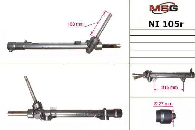 Cremalheira da direção MSG Rebuilding NI105R