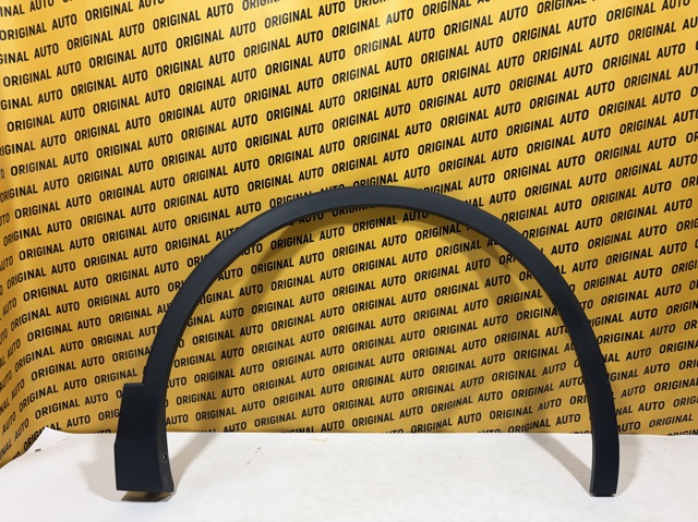 Compre 5NN854732B9B9 VAG Expansor (placa sobreposta) de arco do pára-lama dianteiro direito