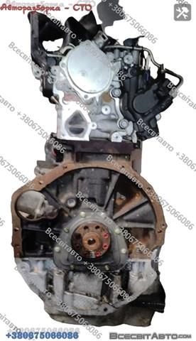 Compre YS23DDT Nissan/Infiniti Motor montado