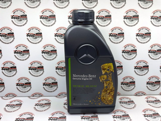 Óleo para motor A000989820711FBDE Mercedes