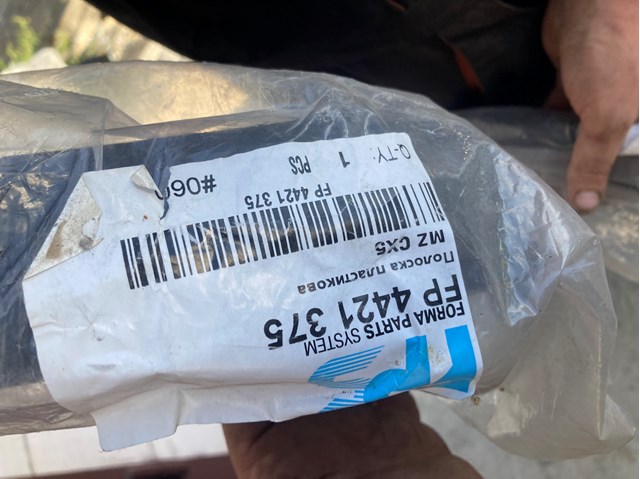 Expansor (placa sobreposta) de arco do pára-lama dianteiro esquerdo FPS FP4421375 preço, a partir de 71,61 USD