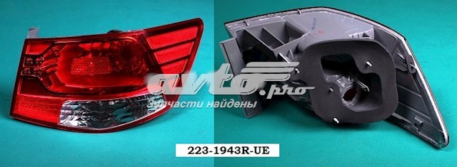 Lanterna traseira direita externa 2231943RUE Depo/Loro/Abakus