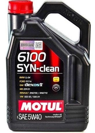 Óleo para motor 854251 Motul