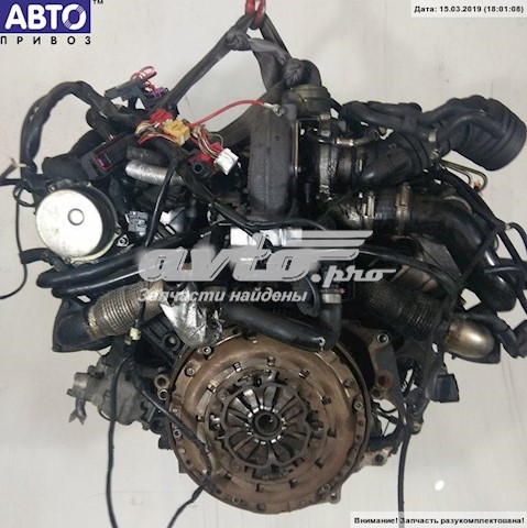Motor montado VAG BFC preço, a partir de 1295,65 USD