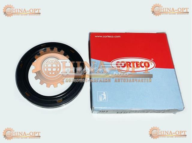 Compre Vedação da árvore distribuidora de motor Geely CK 1