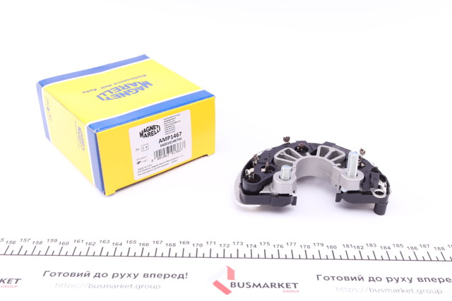 Compre 940016146700 Magneti Marelli Eixo de diodos do gerador
