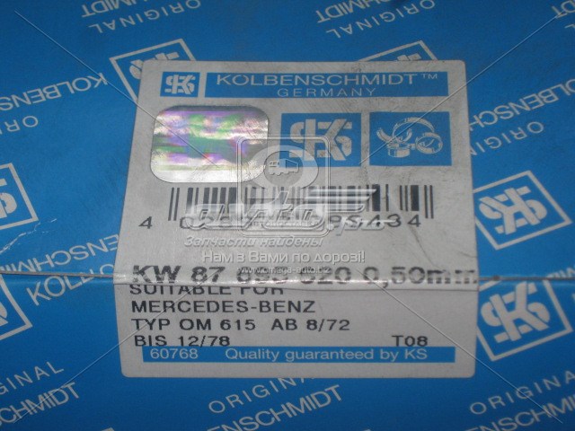 Compre 87695620 Kolbenschmidt Folhas inseridas principais de cambota, kit, 2ª reparação ( + 0,50)